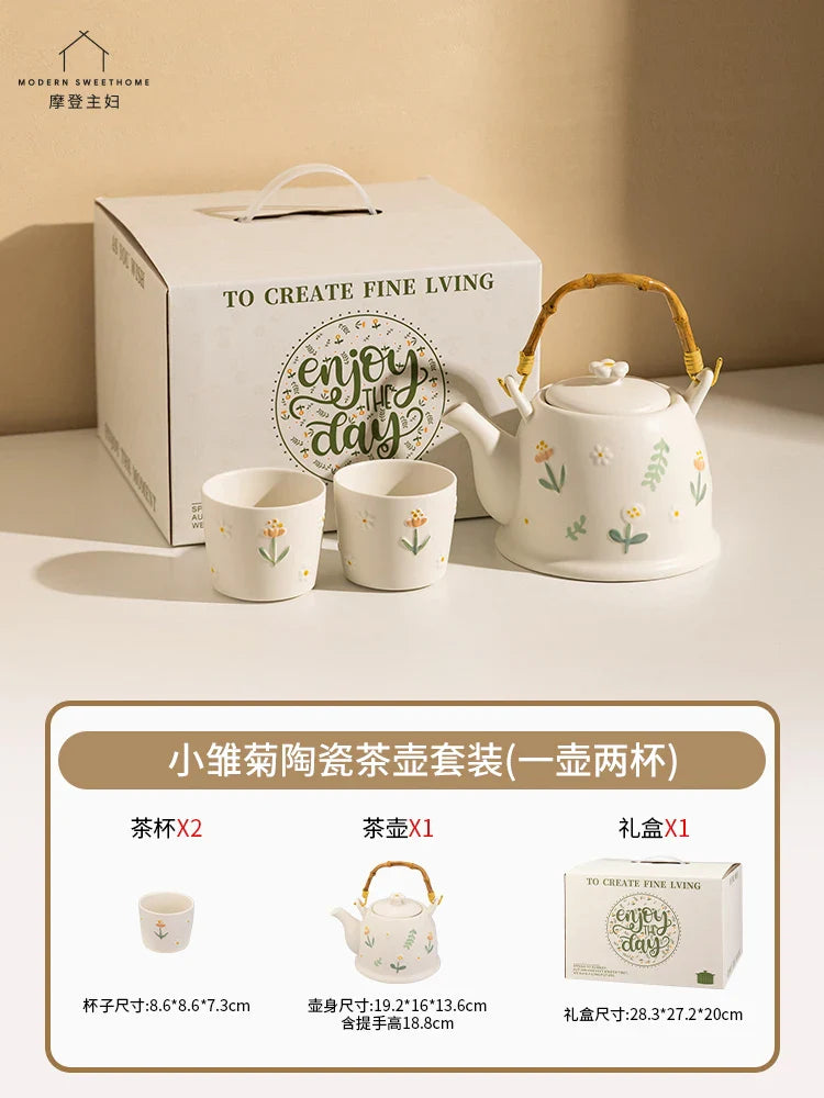 Afralia™ Daisy Teapot Set: New Wedding Gift Souvenir Tea Set in Branded Gift Box