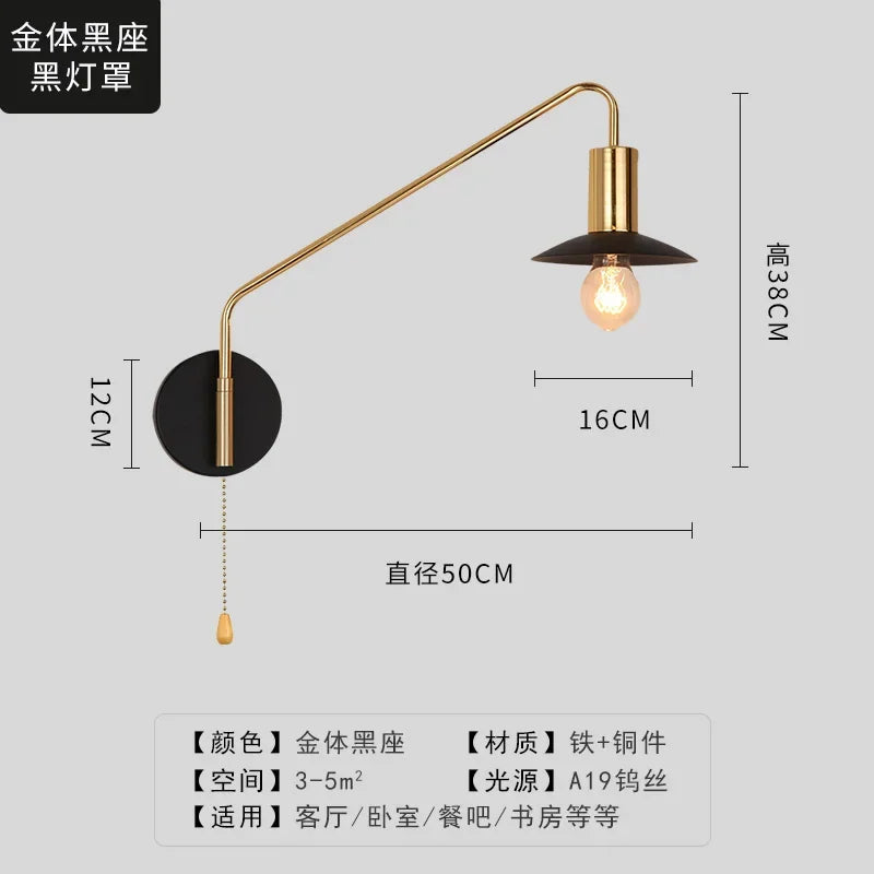 Afralia™ Black/Gold Swing Arm Wall Lamp LED E27 Bedroom Reading Cafe Luxury