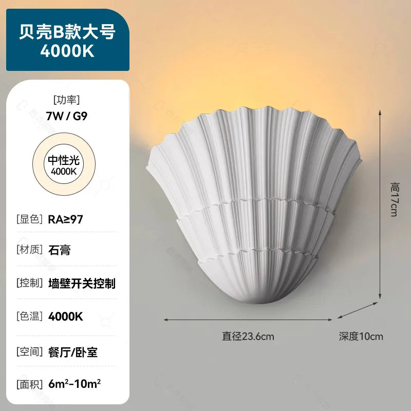 Afralia™ Romantic Gypsum LED Wall Lamp for Bedroom, Staircase, Aisle - French Design Aroque Art