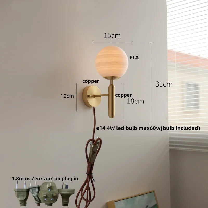 Afralia™ Modern Black Iron LED Wall Light with Glass Shade & Pull Chain Switch