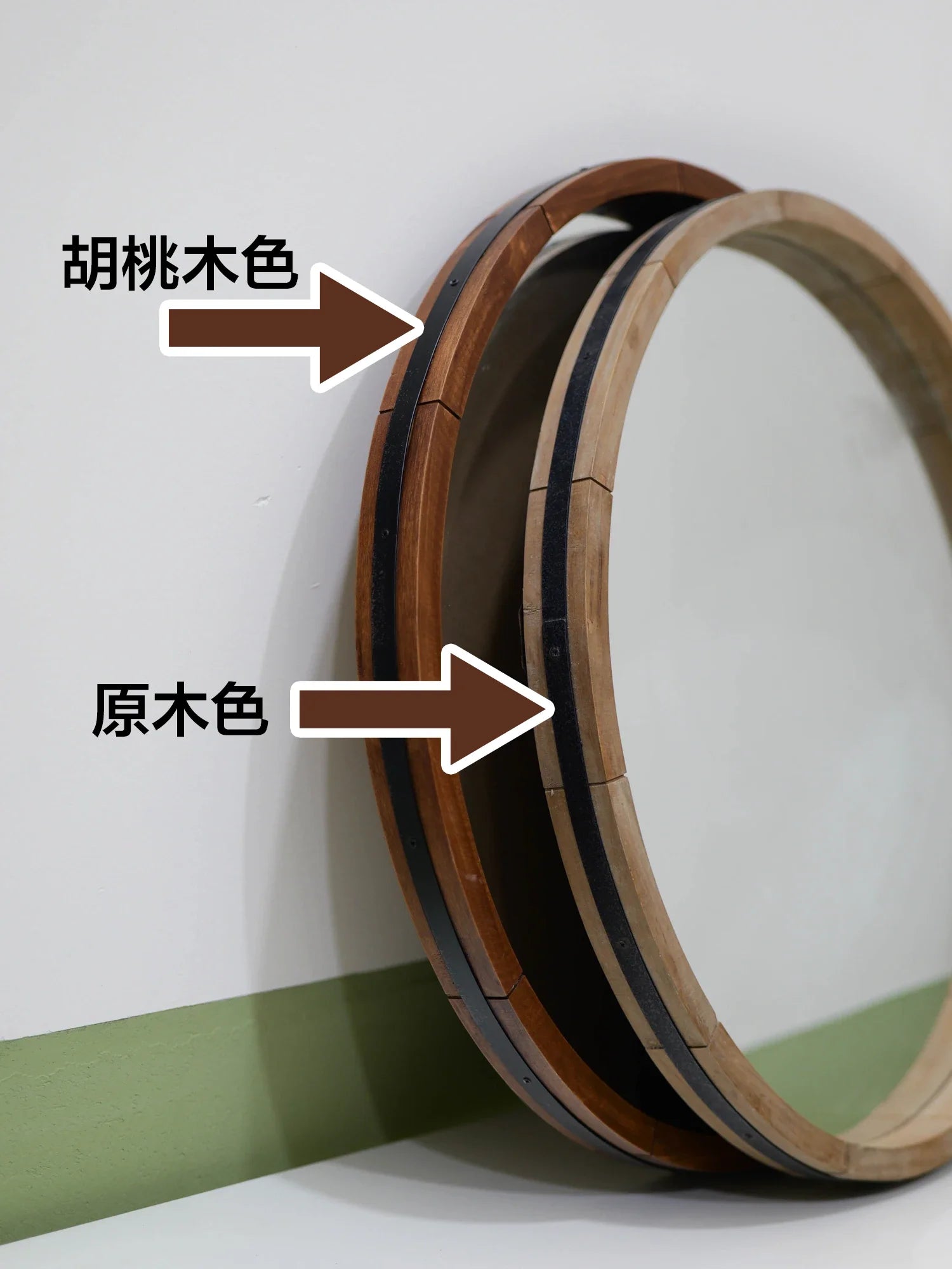 Afralia™ Wooden Round Decorative Mirror with Storage Rack