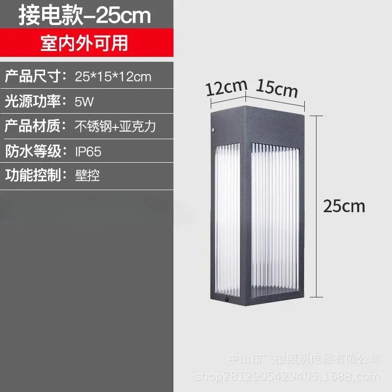 Afralia™ Outdoor LED Wall Sconce 12W Black Aluminum Waterproof Porch Light