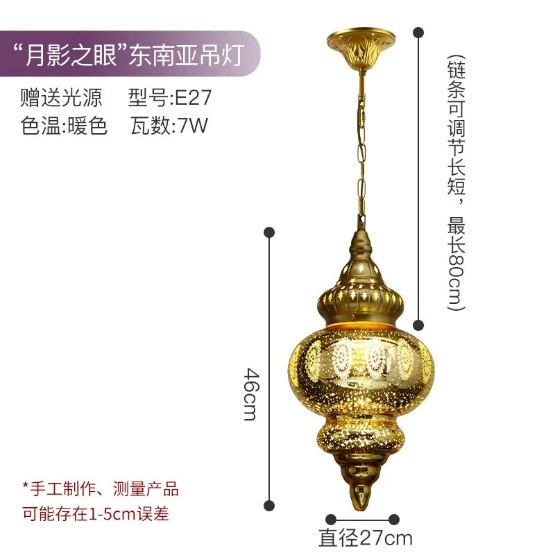 Afralia™ Vintage Iron Art Pendant Lights LED E27 Industrial Thai Hanging Lamps