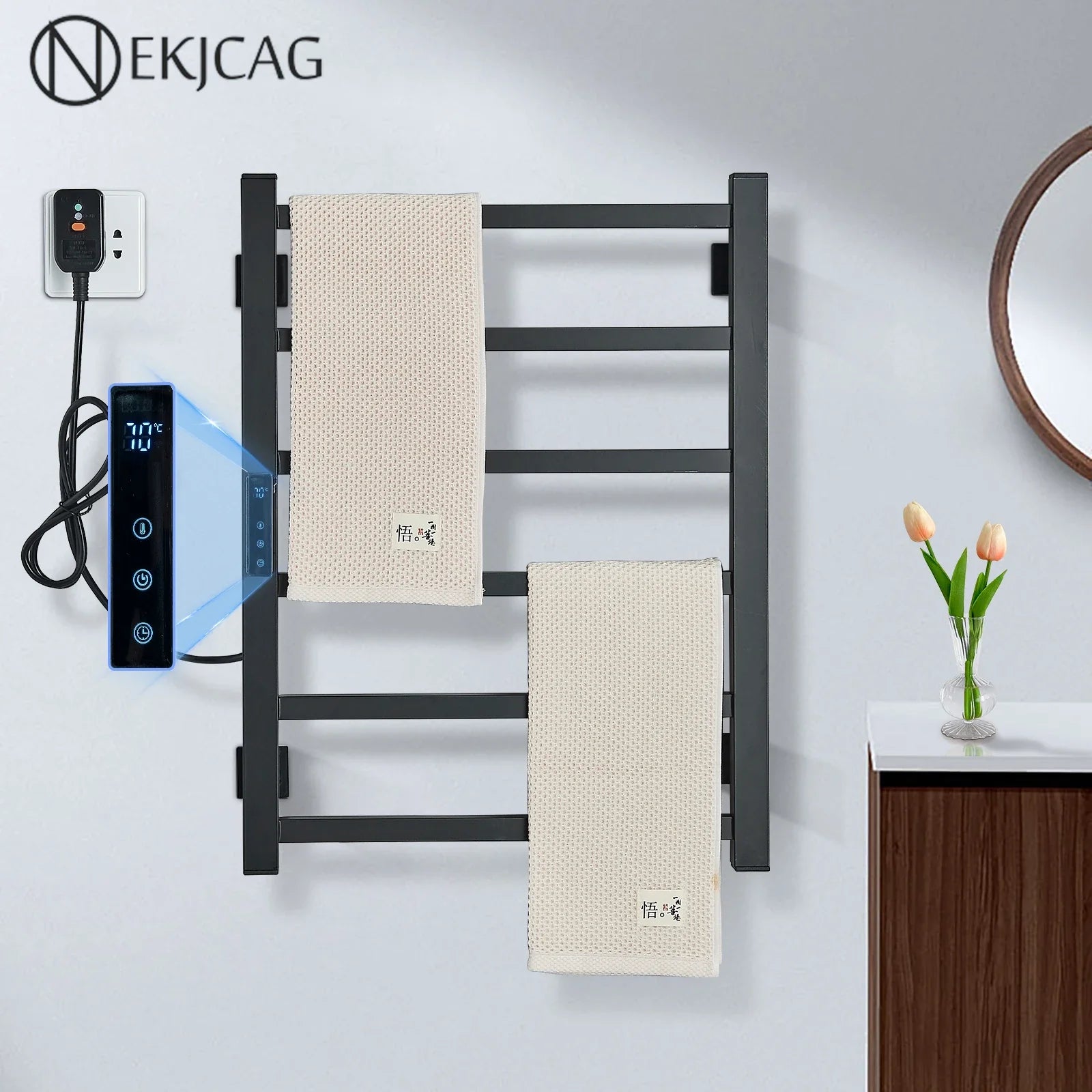 Afralia™ Electric Towel Warmer with Smart Digital Display