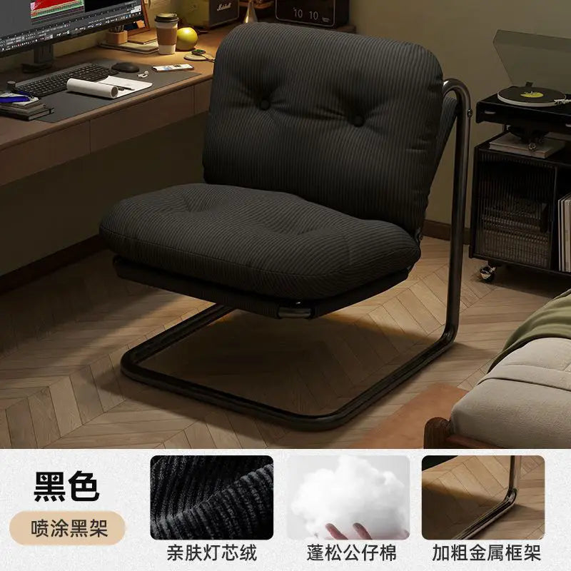 Afralia™ Home Leisure Computer Chair, Perfect for Bedroom, Study, or Office, Backrest Chair