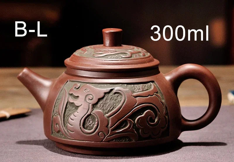 Afralia™ Antique Bronze Teapot Set Mine Purple Mud Yixing 300ml&550ml Tea Pot