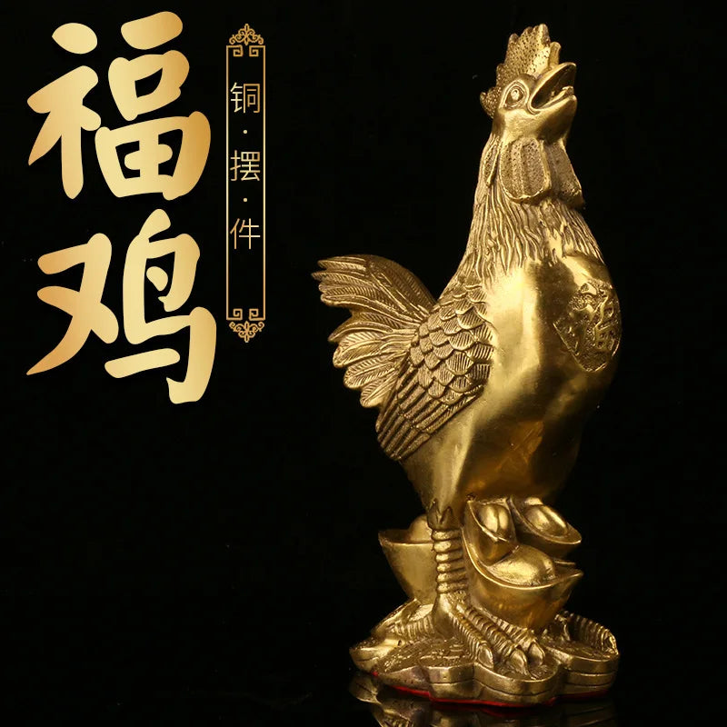 Afralia™ Brass Rooster Fengshui Figurine for Home Office Desktop Decoration