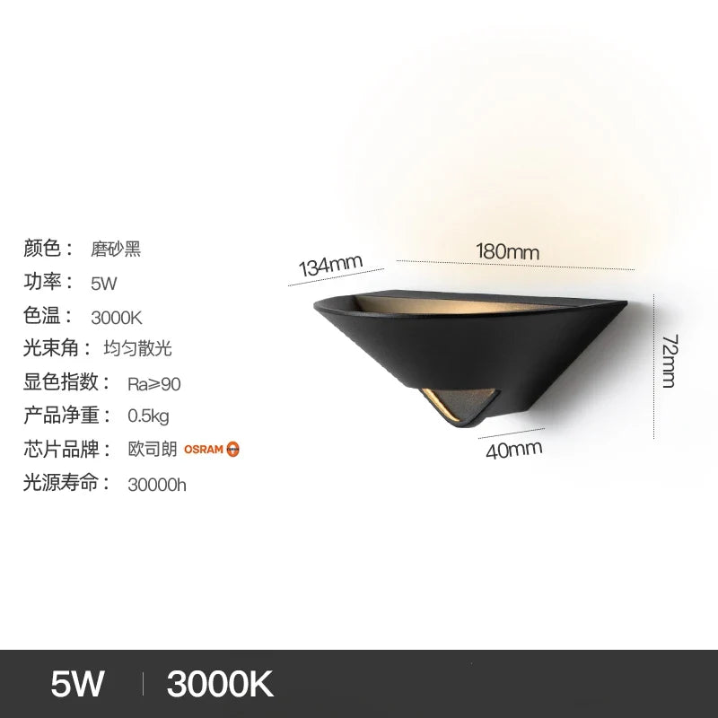 Afralia™ Modern Black/White Wall Lamp LED Indoor Lighting for Bedroom, Living Room, and More