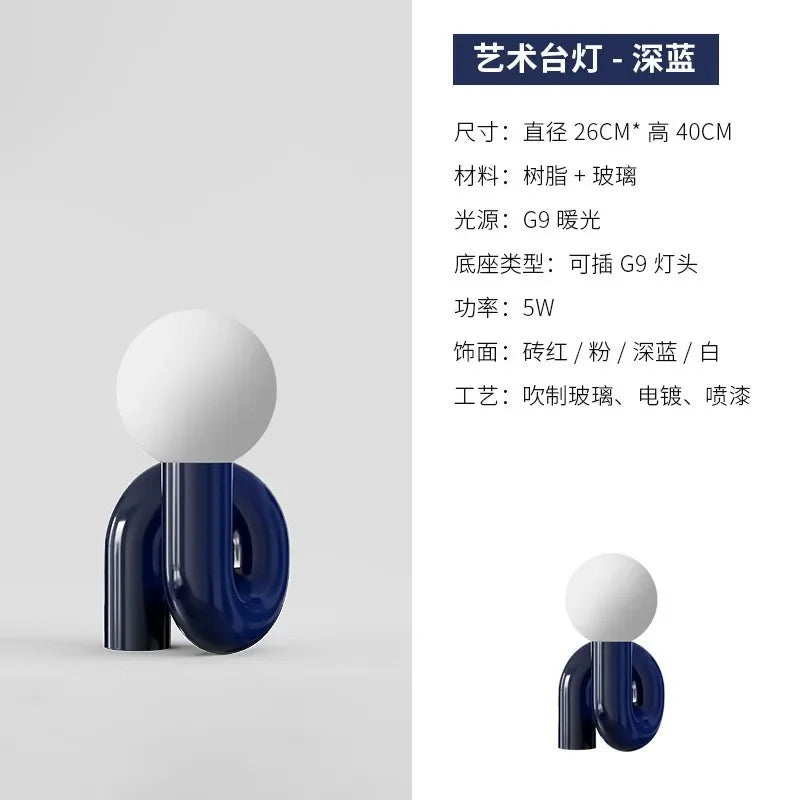 Nordic Red Modern Kids Room Bedside Decor by Afralia™