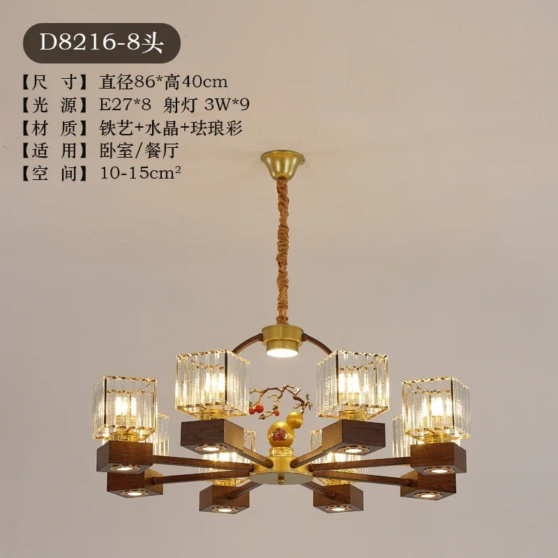 Afralia™ Crystal Dining Room Chandelier with Spotlights for Hotel Club Ballroom