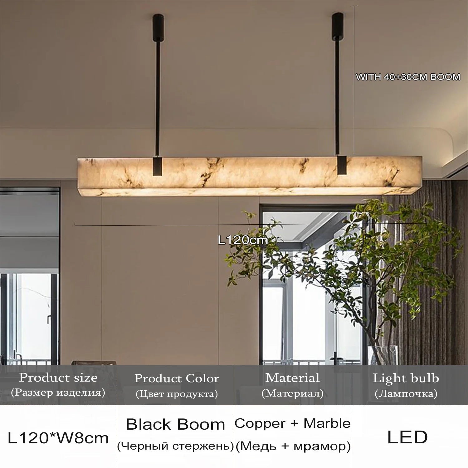 Afralia™ Marble Chandelier Pendant Lamp in Copper/Bronze - Modern Minimalist Luxury Hanging Light