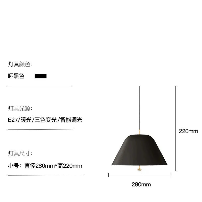 Afralia™ Acrylic Green Dimmable Hand Sweep Induction LED Pendant Lamp