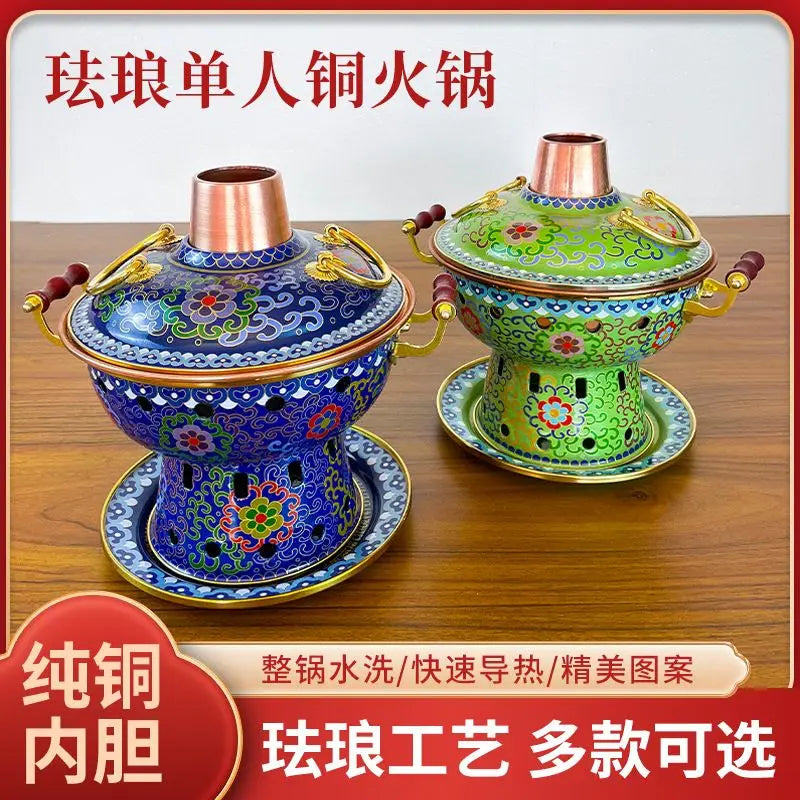 Afralia™ Copper Hot Pot Set: Alcohol, Environmentally Friendly Oil, Purple Copper, Separate Meal