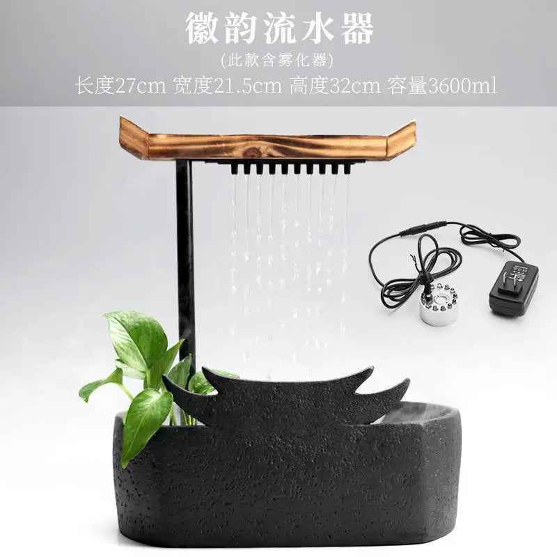 Afralia™ Ceramic Water Fountain Lucky Feng Shui Living Room Water Feature