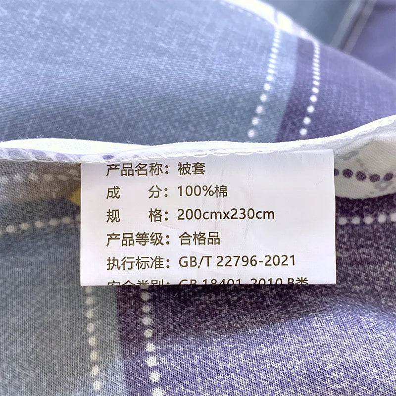 Afralia™ Nordic Plaid Cotton Duvet Cover for All Seasons - Single/Double Bed