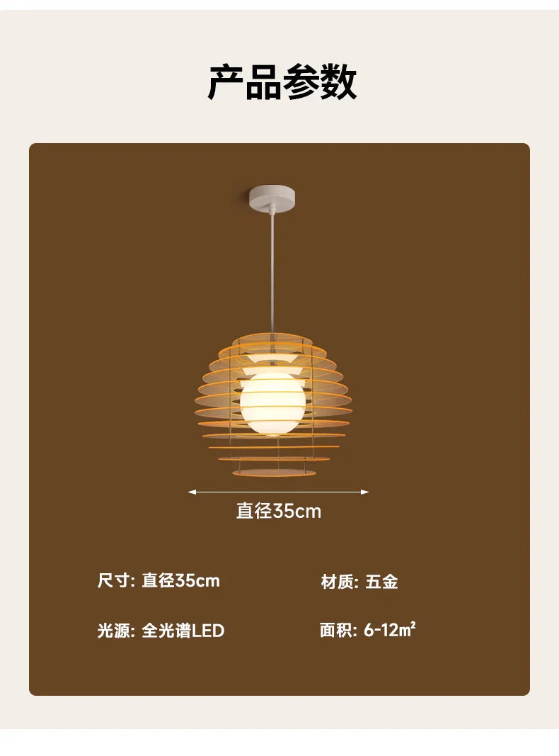 Afralia™ Retro Sunset Pendant Light for Restaurant, Vintage Bar Counter Island Platform