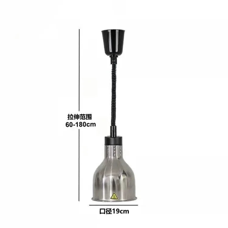 Afralia™ Electric Telescopic Heat Lamp for Food Preservation in Restaurants