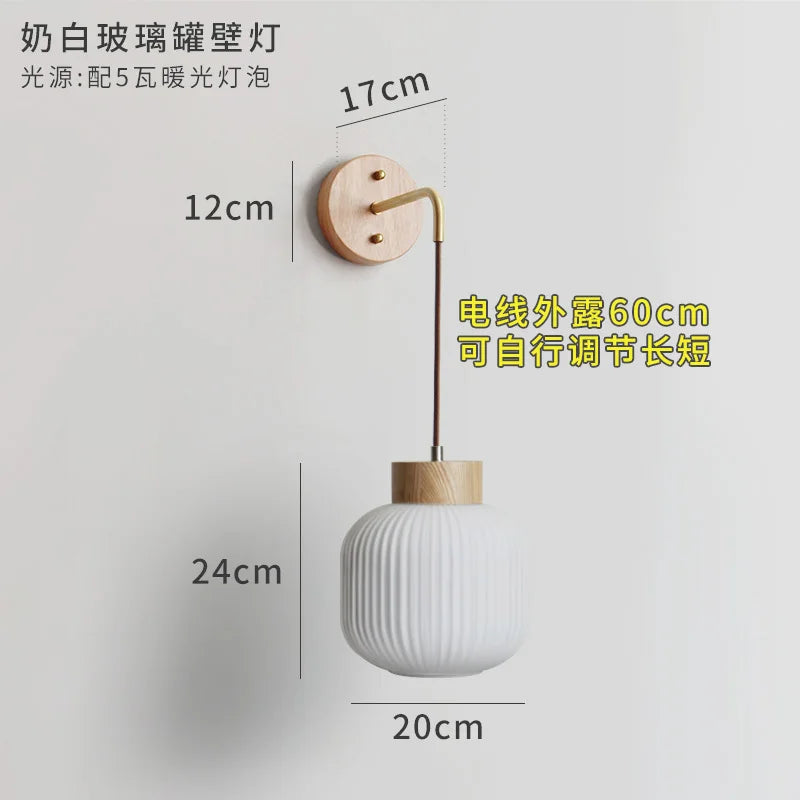 Afralia™ Solid Wood LED Wall Lamp for Home Decor and Lighting in Minimalist Wabi-sabi Style