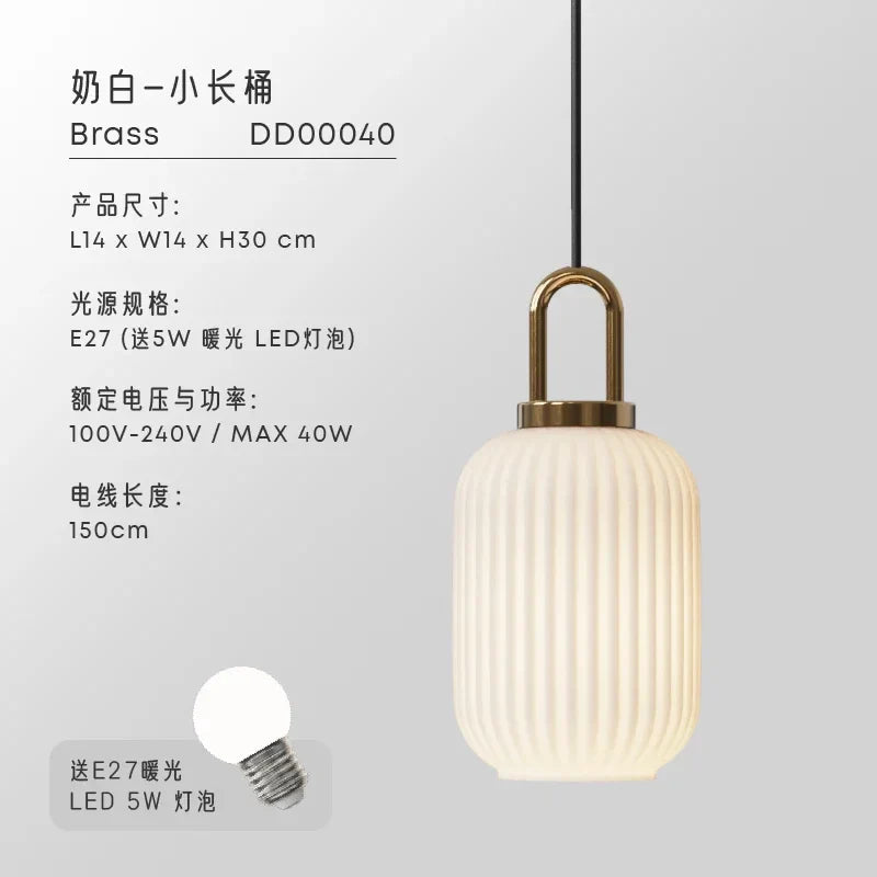 Afralia™ Glass Pendant Lights LED E27 Retro Luxury Hanging Fixtures for Dining Room