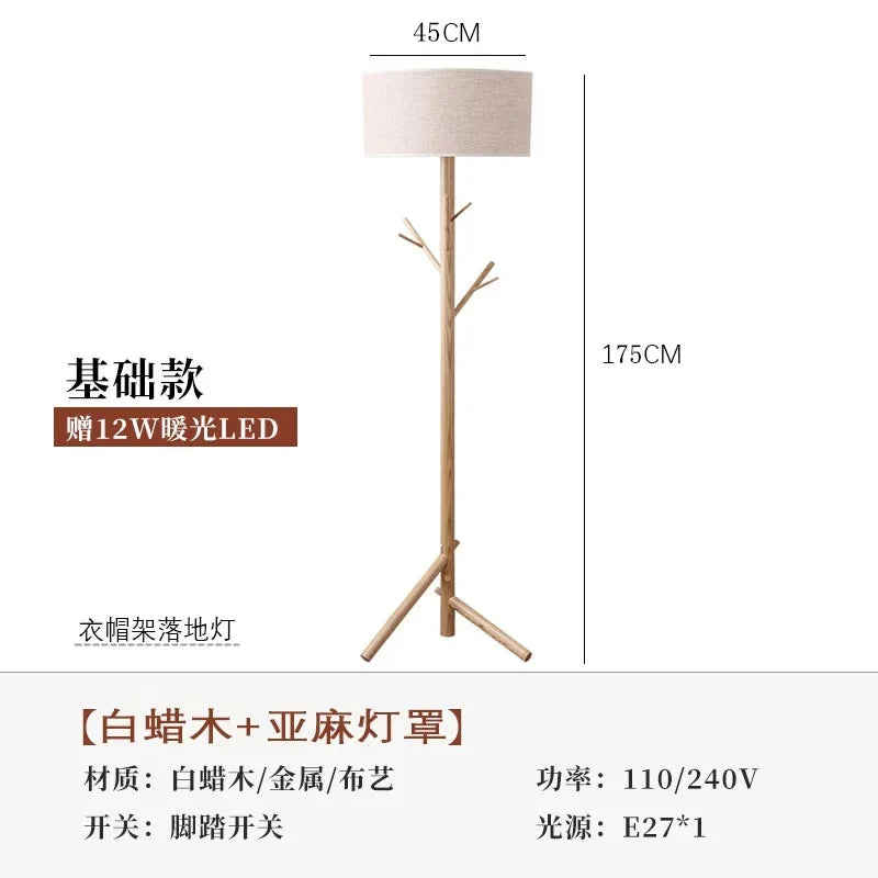 Afralia™ Wabi-sabi Solid Wood Floor Lamp Coat Rack LED E27 Vertical Table Lamp
