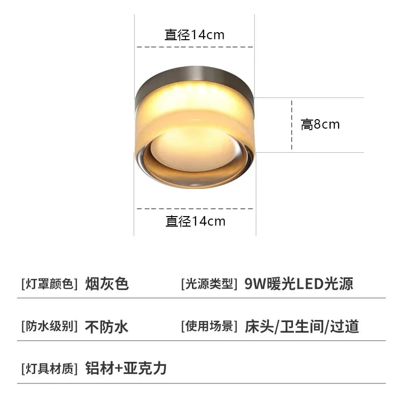 Afralia™ Nordic Minimalist LED Wall Lamp for Modern Small Bedrooms