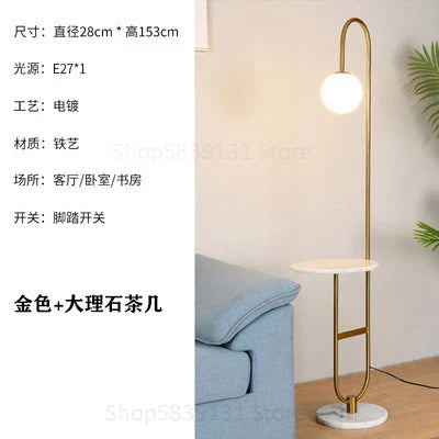 Afralia™ Nordic Round Table Floor Lamp for Living Room LED Lighting
