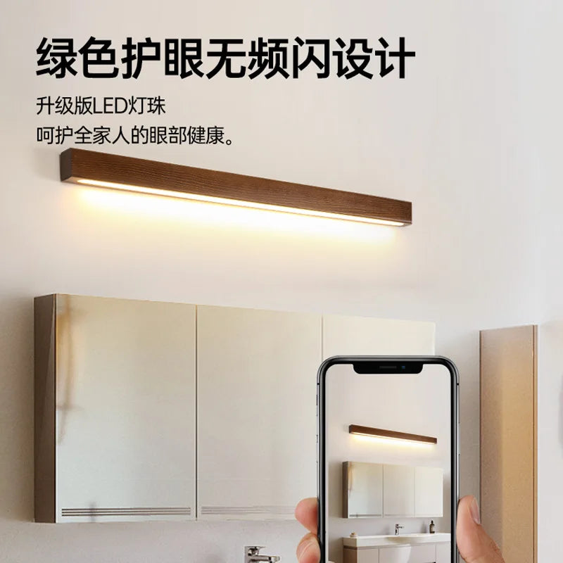 Afralia™ Solid Wood Minimalist Long Strip Wall Lamp for Living Room Bedroom Decoration
