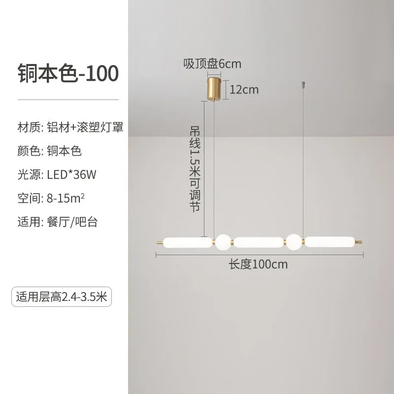 Afralia™ Minimalist Long String Pendant Chandelier