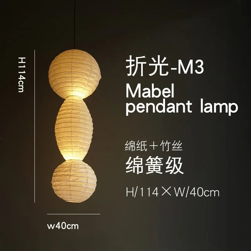 Afralia™ Mabel Pendant Lights LED E27 Rice Paper Hanging Lamp for Home Decor