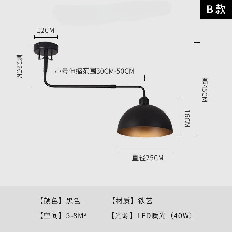 Afralia™ Outdoor Pendant Lights LED E27 Wall Mounted Telescopic Adjustable Pole Swing Arm