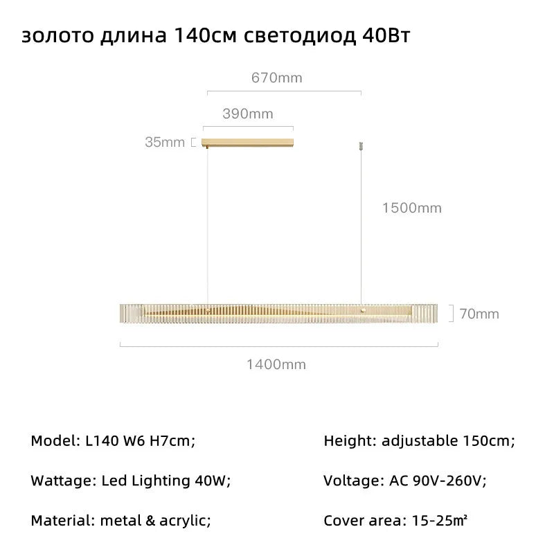 Afralia™ Minimalist LED Chandelier: Dimmable Pendant Lighting for Dining Table