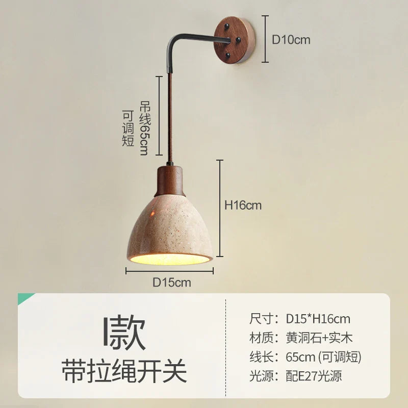 Afralia™ Yellow Cave Wall Lamp with Pull Switch for Bedroom and Living Room