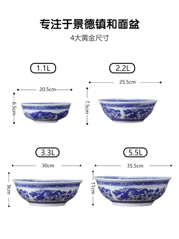 Afralia™ Retro Ceramic Mixing Bowl