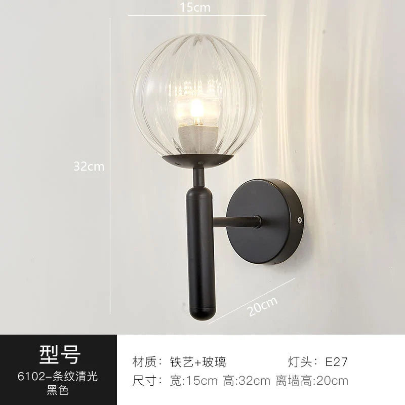 Afralia™ Modern Gold Glass Ball Wall Lamp Sconce for Dining Bathroom Bedroom Lighting