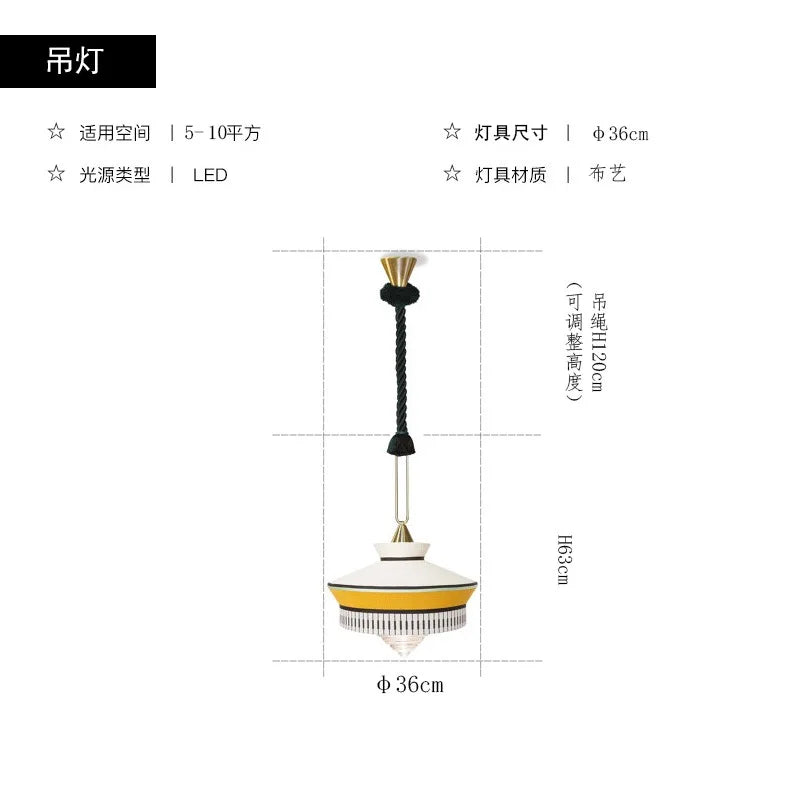 Afralia™ Minimalist Wabi-sabi Fabric Pendant Lights LED E27 for Modern Interior Lighting