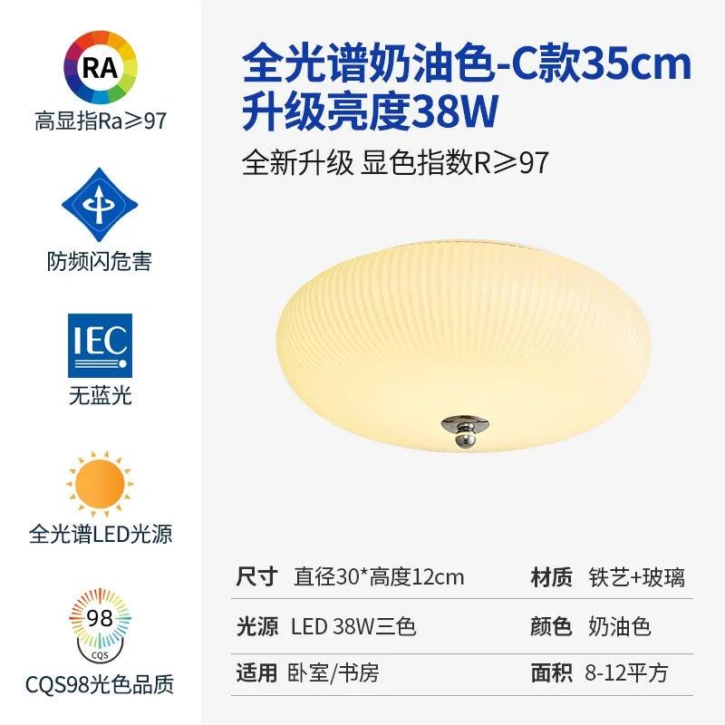 Afralia™ Cream Wind LED Glass Ceiling Lamp: French Design for Bedroom, Study, Balcony, Cafe