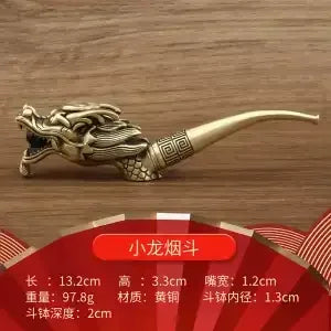 Afralia™ Chinese Dragon Copper Filter Pipe: Unique Handmade Men's Smoking Accessory Gift
