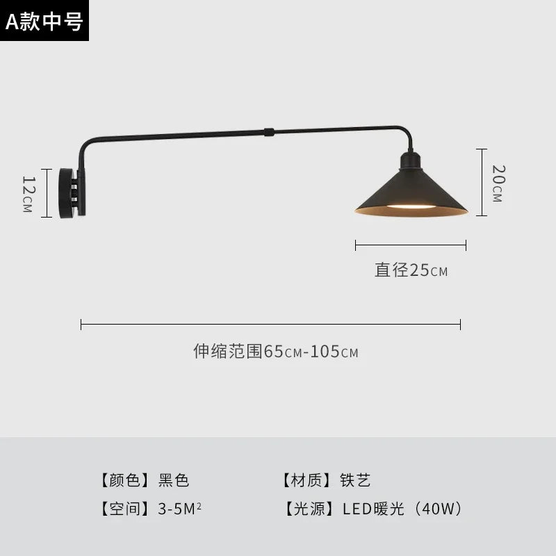 Afralia™ Industrial Telescopic Swing Arm Wall Lamp for Decorative Living Spaces