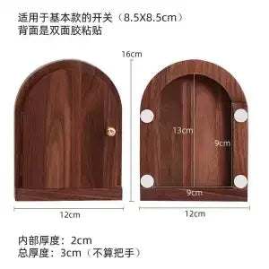 Afralia™ Wood Switch Sticker Socket Trim & Protective Cover Wall Decoration Craft