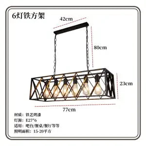 Afralia™ 6-Head Industrial Style Pendant Lamp - Retro Solid Wood Iron Table Light