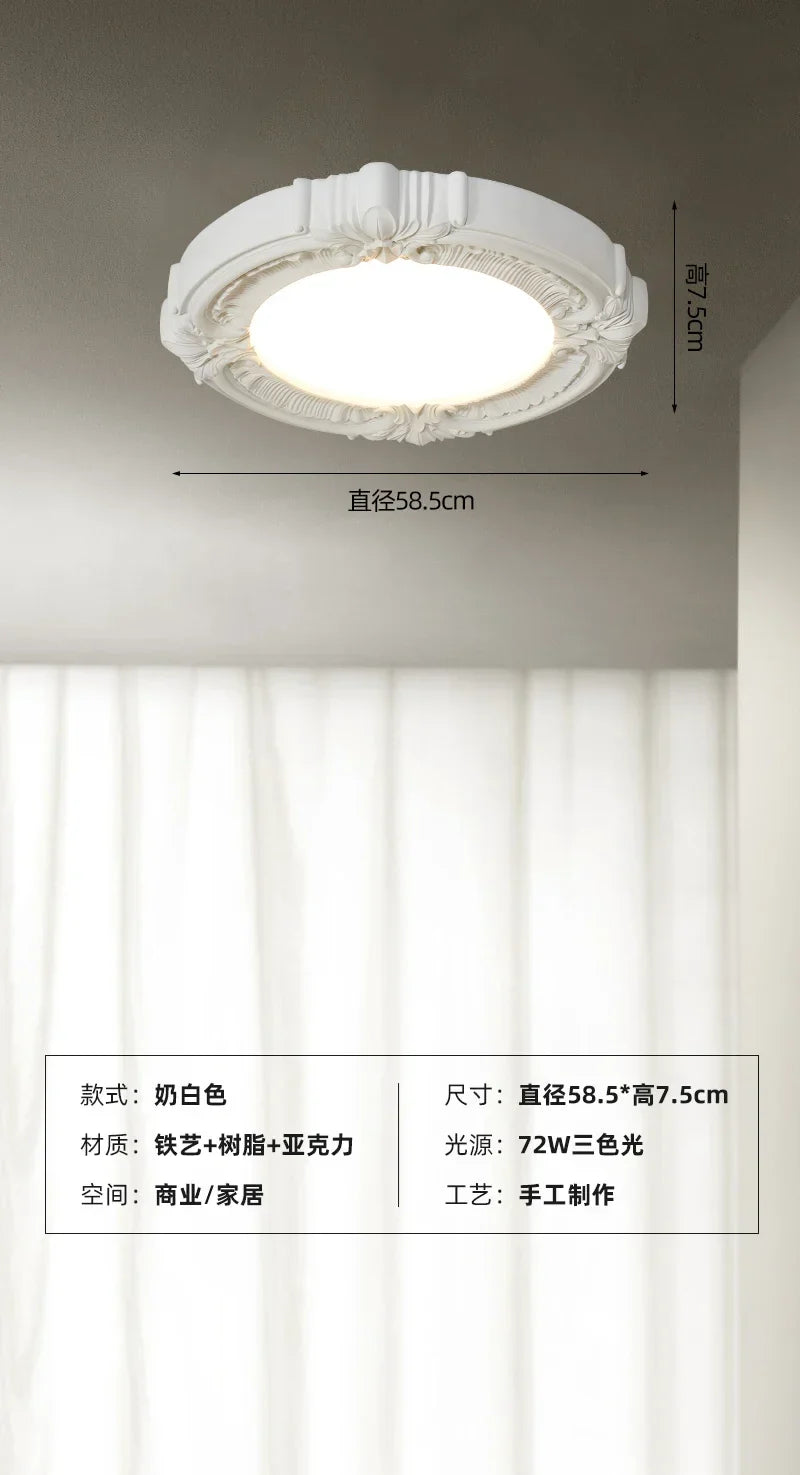 Afralia™ Retro Resin Ceiling Light - Minimalist Classic Design for Home, Bedroom, Study, Cafe