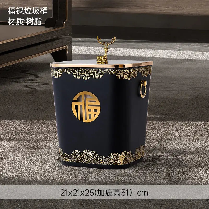 Afralia™ Modern New Chinese Style Trash Can with Lid for Living Room Decoration