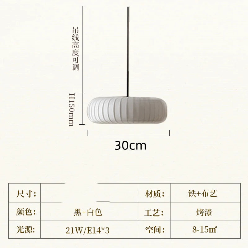 Afralia™ Silk Cocoon Chandelier Pendant Light for Bedroom & Living Room
