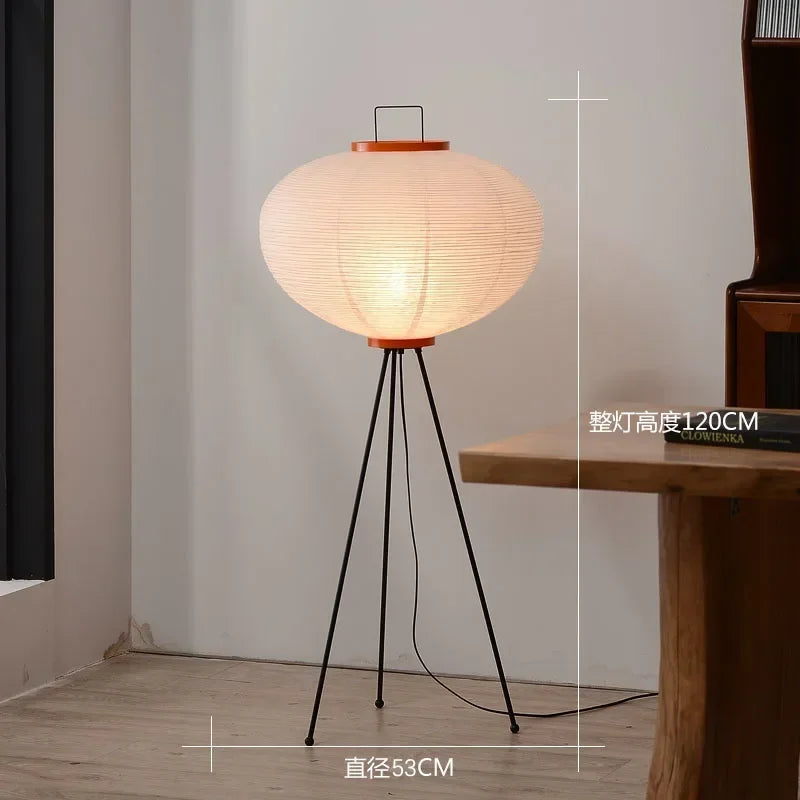Afralia™ Noguchi Akari Floor Lamp LED E27 Modern Light for Living Room Sofas