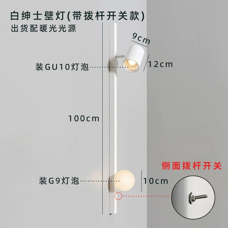 Afralia™ Black/White Wooden Wall Lamp for Minimalist Style Living Spaces