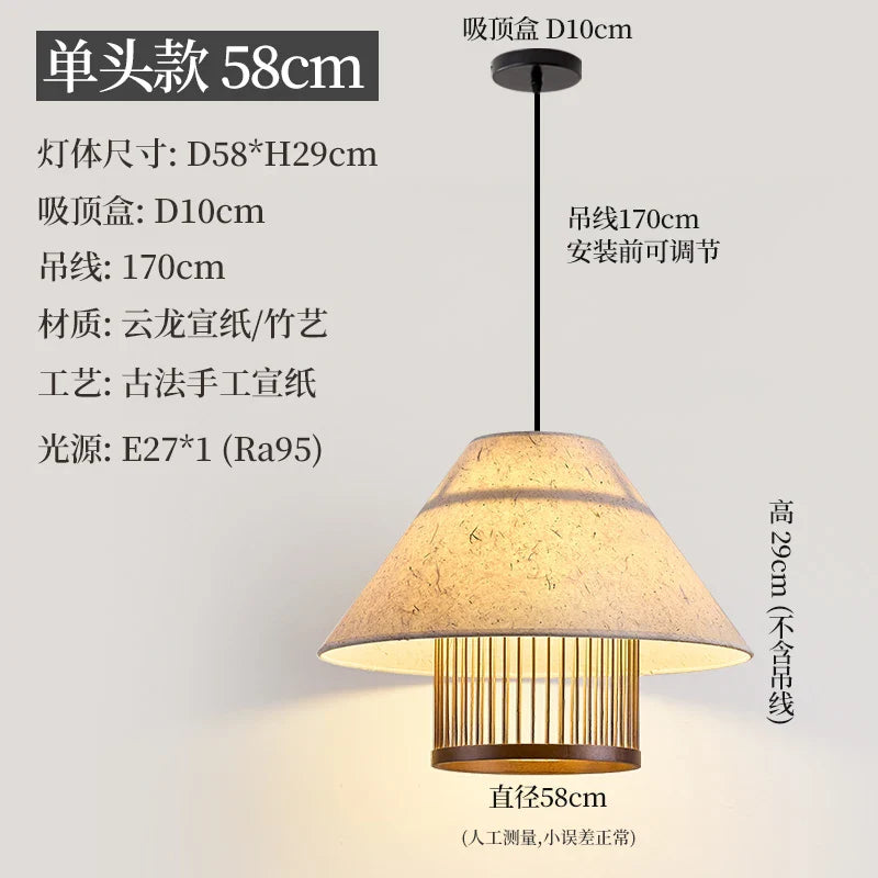 Afralia™ Three Headed Walnut Dining Table Chandelier