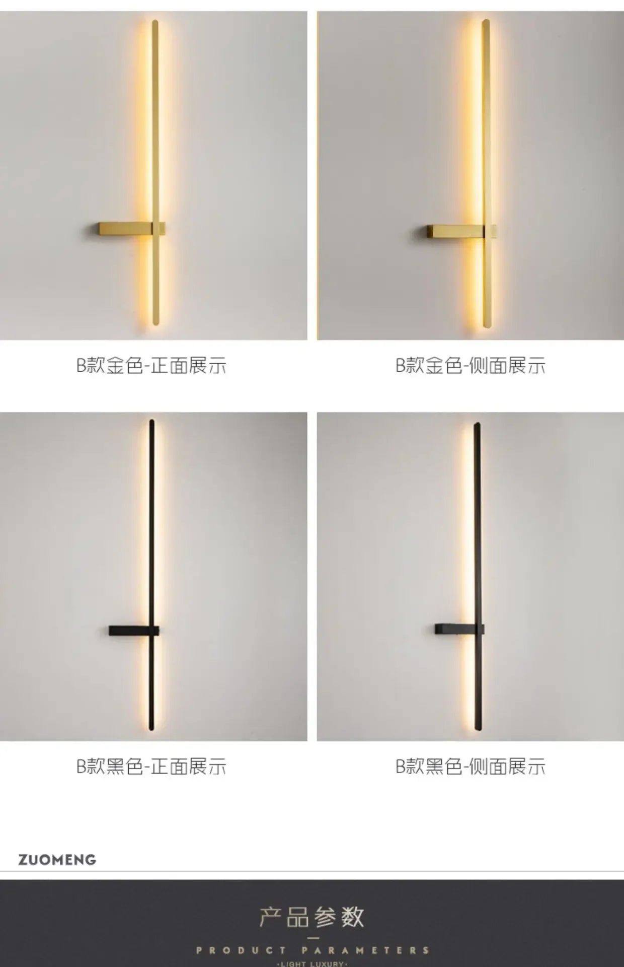 Afralia™ Modern Minimalist Strip Lighting: Aluminum Bedroom Living Room Wall Lamp