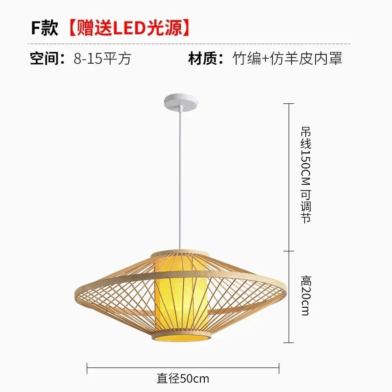 Afralia™ Bamboo Ceiling Chandelier for Home Garden Restaurant Bedroom Study Decoration Lamps