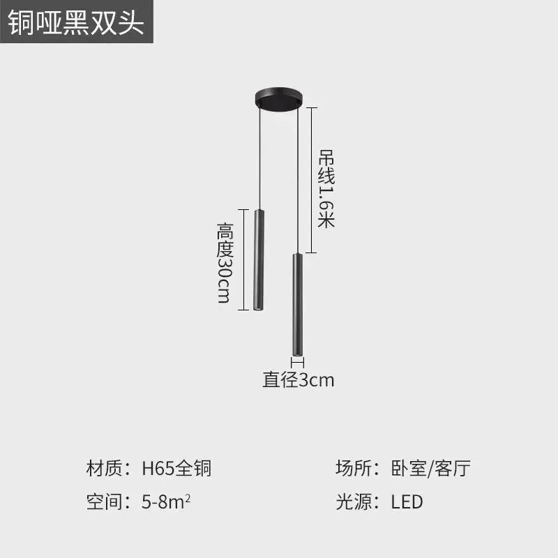 Afralia™ Modern Tube Pendant Light Fixture for Indoor Home Decoration & Lighting
