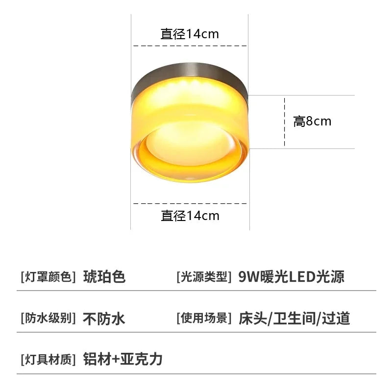 Afralia™ Nordic Minimalist LED Wall Lamp for Modern Small Bedrooms